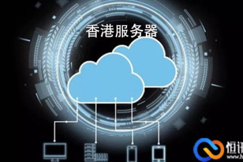 微光云，铸就安全云端新境界，引领企业数字化华丽蜕变