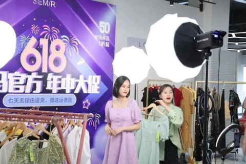 快鱼云，打造云端速度与激情的云端服务领军者