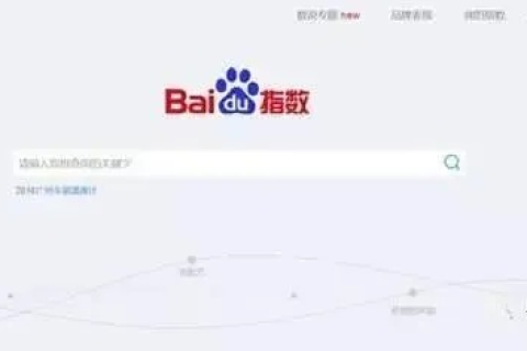 为什么在百度上搜索我的网站却显示的是别人的域名？