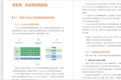 万网域名解析地址，深度解析与实战指南