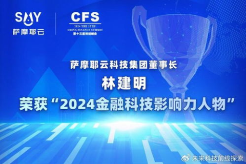 酷锐云，重塑云计算时代的创新力量