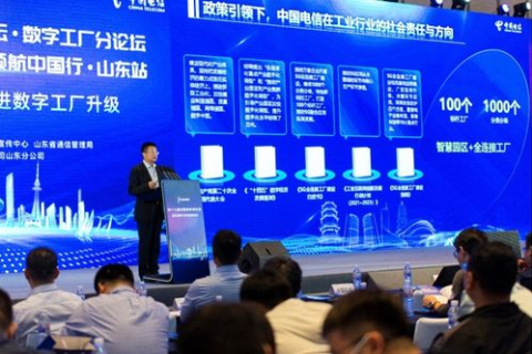 跨越云端新纪元，拓联云官网引领数字转型新时代