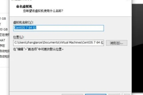在本机上搭建虚拟主机，问题与解决方案详解