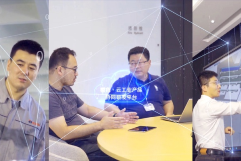 南为云官网，科技引领未来，重塑数字一体机新时代