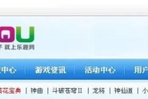 从域名www.kuaijicorne.cn洞察中国站点的独特魅力