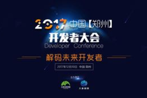 西云在线官网，引领云计算的新纪元，重塑数字时代的未来