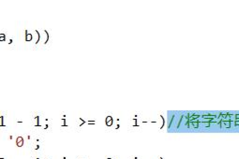 大树云计算，重塑数字时代的高效与智能
