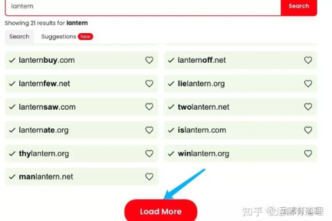 域名迁移与备案，确保网站顺利过渡的全方位指南