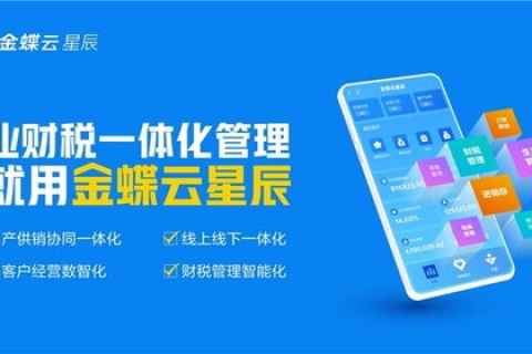 第九站长官网，网络时代的智慧导航