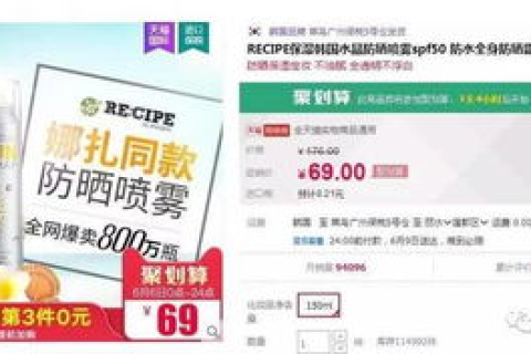 打造理想小说世界，选择cn域名与快网说的淘宝热潮