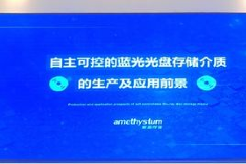 商务数据官网，掌握核心信息，优化决策与战略的强有力工具
