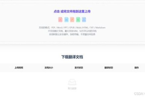 雅特搜索官网，精准高效，开启智能搜索新时代