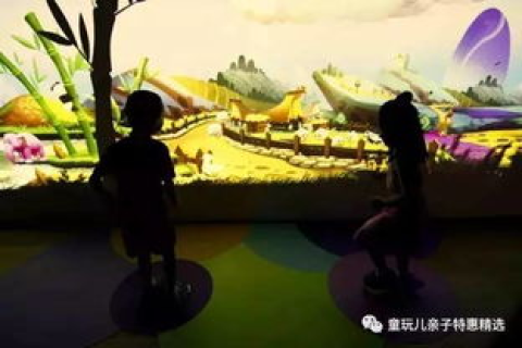 拓展无限时空，探索空间网店的奇妙之旅