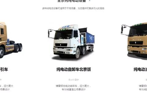 揭秘Whois保护，守护您的域名隐私