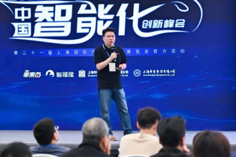 华特互联，重塑未来之人机互联新蓝图