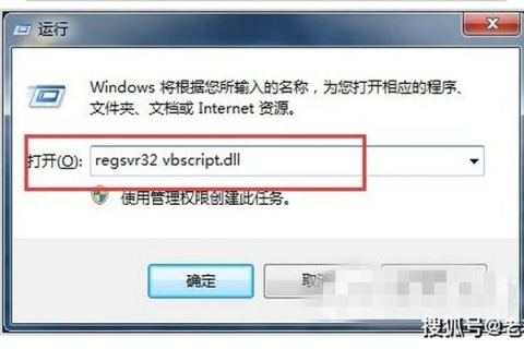 打开一个网页显示您输入的域名有误或站点访问失败，原因、解决步骤与预防措施