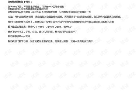 备案通过却域名无法解析，问题解析与解决方案