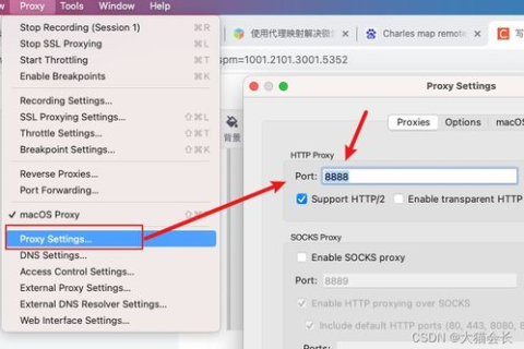 如何使用同一个域名访问WAP网站和WEB网站