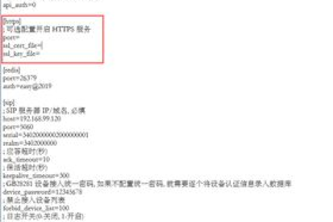 上网十几秒即遇域名解析错误，原因剖析与解决策略