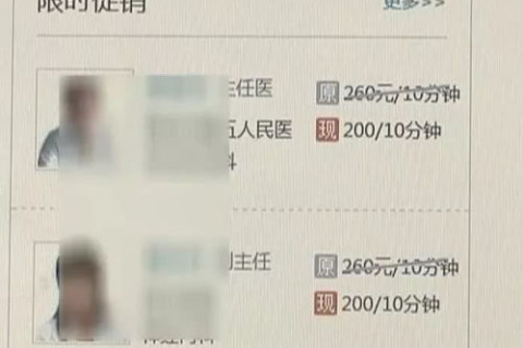 警惕网络陷阱，为何选择香港空间需考虑备案问题