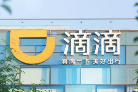 E酷网络官网带你领略最新科技趋势