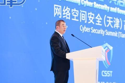 天津数据官网，解锁数字化新篇章，引领城市智慧未来