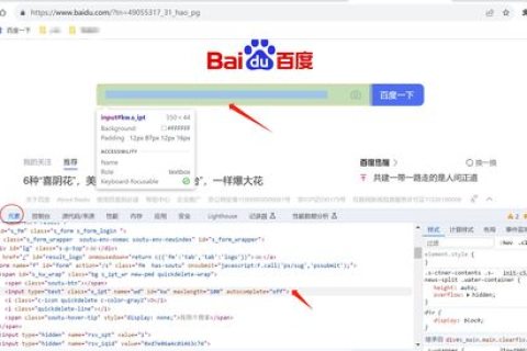 如何建立拥有独立域名的WAP网站
