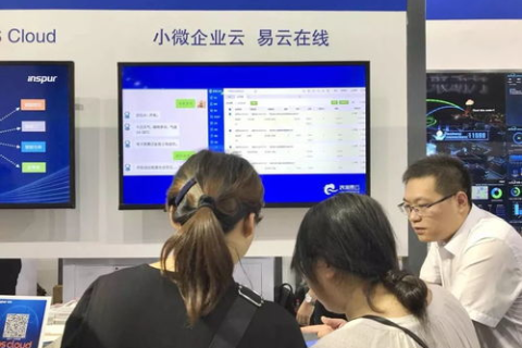神州互联官网，重塑数字桥梁，引领企业智慧升级新篇章