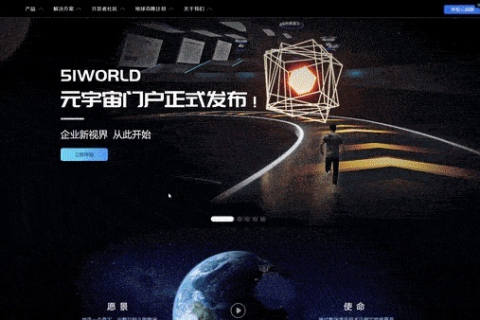 萤火虫虚拟主机官网，打造你的在线王国，一键开启数字新纪元