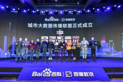 飞扬网络官网，重塑数字时代的创新传媒