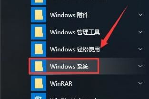 服务器域名解析失败，问题解析与解决策略