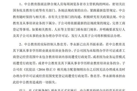 有了域名之后，如何建立并运营一个成功的论坛