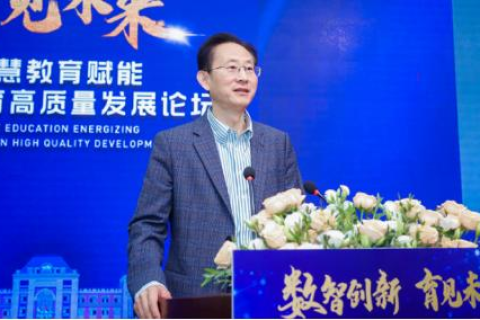 数字时代官网，重塑未来生活图景的开放式创新平台