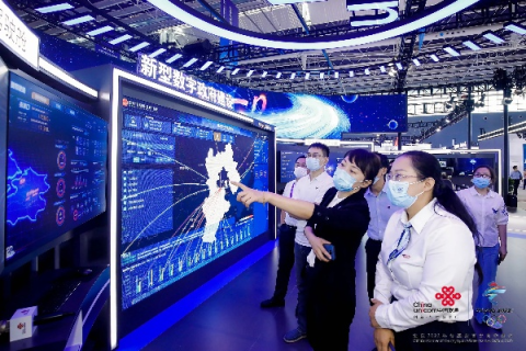骄阳网络官网，智联未来，驾驭数字经济的浪潮