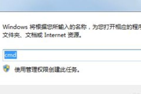 域名解析问题，为何加www就无法访问，而不加则正常？