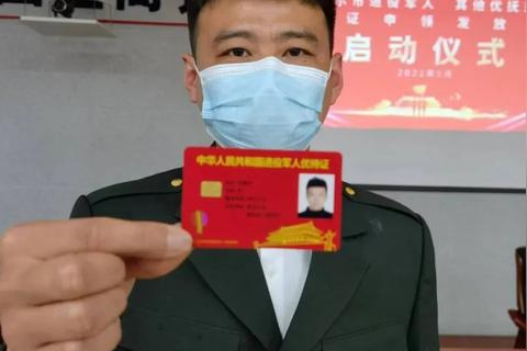 网络优化数据官网，提升网络效率，构建智能未来