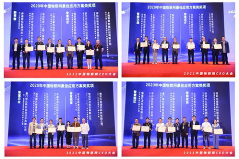 帝通网盟官网，探索数字时代的商业新基建
