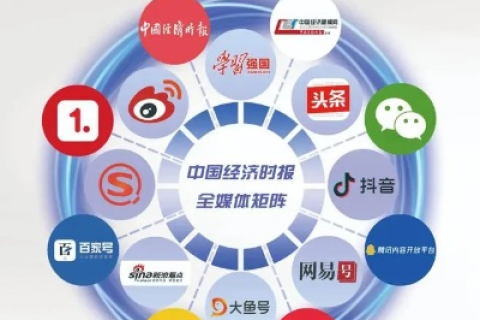 科胜网络，引领未来网络科技新时代的先锋