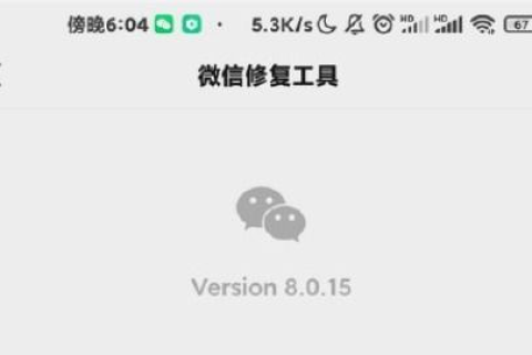 网站已经上线且使用香港空间，此时能否进行备案？