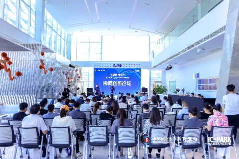 易百科技引领创新潮流，打造智能时代下的企业新生态