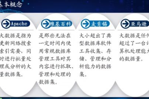 巨祥网络官网，引领数字化时代，打造企业信息新航标