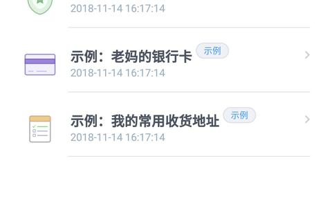100M普通网站空间，解析与选购指南