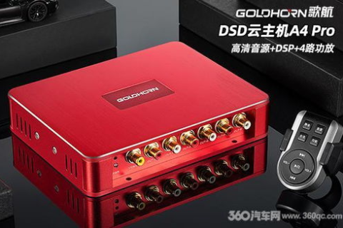 选择千度主机，开启您的绝佳数字化之旅