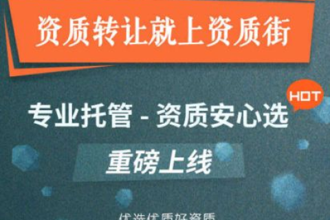 一站式IDC服务选择，淘IDC官网，让您轻松对接数字新纪元