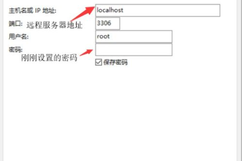 虚拟主机上安装Moodle 19，从数据库配置到成功部署的详细指南