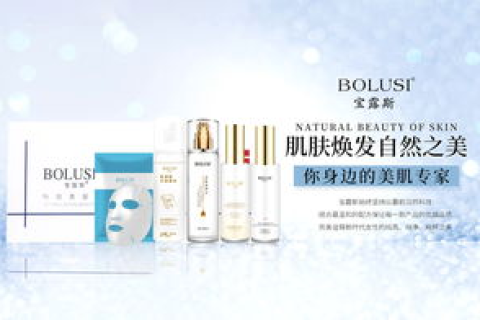 康美迪斯官网，引领保健科技，焕发生命活力