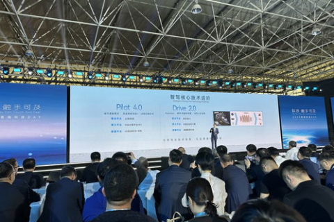 靖康科技，创新驱动，塑造未来科技新生态