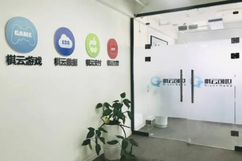 59主机网，专业云托管解决方案引领者