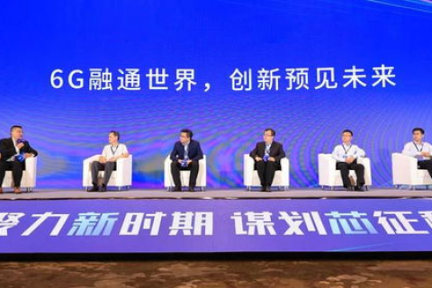 讯捷互联，以创新科技引领未来通信时代