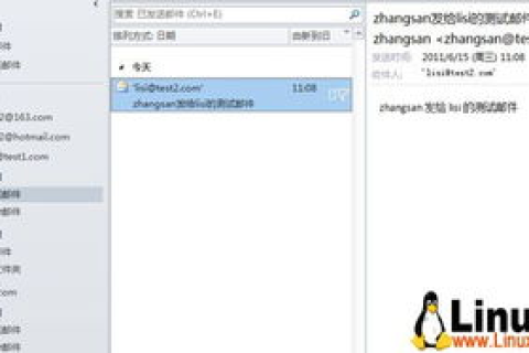 两个不同内容的网站域名不同能否放在同一个数据库服务器空间里面？